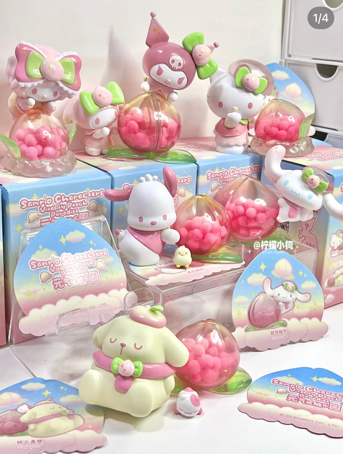Vitality Peach Paradise Collection Blind Box （6 in 1)