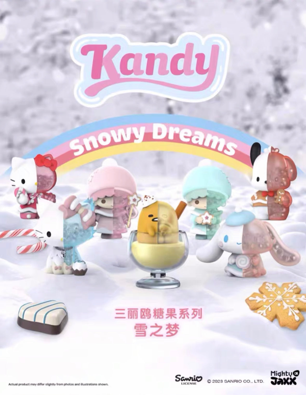 Kandy Snowy Dreams Collection Blind Box （6 in 1)